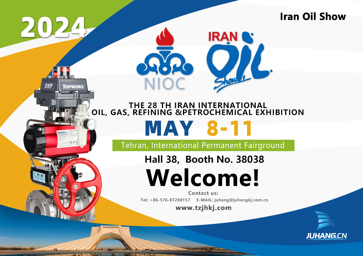 Juhang részt vesz az Iran Oil Show 2024 kiállításon